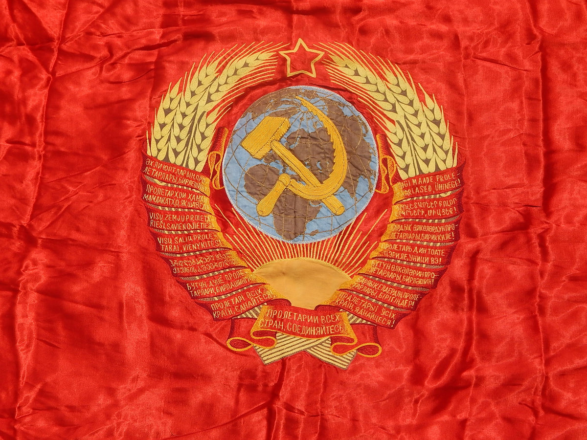 Vintage Soviet Union Russia Russian USSR Lenin Large Red Flag Banner –  ANTIQUE \u0026 MILITARY FROM BLACKSWAN, image size:1200x900