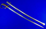 German Germany WW1 Engraved Officer's Sword Family Coat of Arms w/ Scabbard