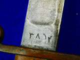 Middle East Antique WW1 Russian Pattern Shashka Sword w/ Scabbard