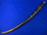 Antique Old 19 Century Afghan Afghanistan Pulwar Tulwar Sword w/ Scabbard