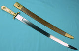Antique 19 Century French France English British Hunting Sword Dagger & Scabbard