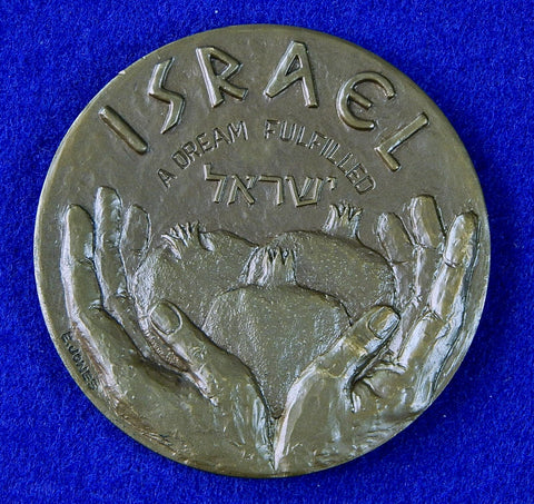Vintage 25th Anniversary of Israel US Made 1973 Bronze Table Medal 