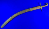 Antique 19 Century Turkish Turkey Kilij Pala Shamshir Ottoman Sword w/ Scabbard