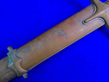 Antique 19 Century Turkish Turkey Kilij Pala Shamshir Ottoman Sword w/ Scabbard