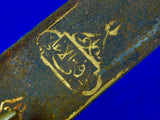 Antique 19 Century Turkish Turkey Kilij Pala Shamshir Ottoman Sword w/ Scabbard