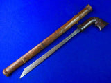 Antique 19 Century Indonesian Damascus Blade Carved Wood Short Sword w/ Scabbard