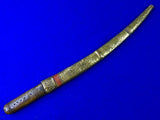 Antique Old Africa African Hunting Fighting Knife Short Sword w/ Scabbard