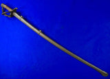RARE Antique French France Napoleonic 1819 Dated Model 1816 Light Cavalry Sword