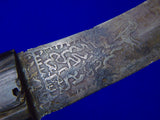 Antique Indo Persian 19 Century Small Jambia Jambiya Fighting Knife