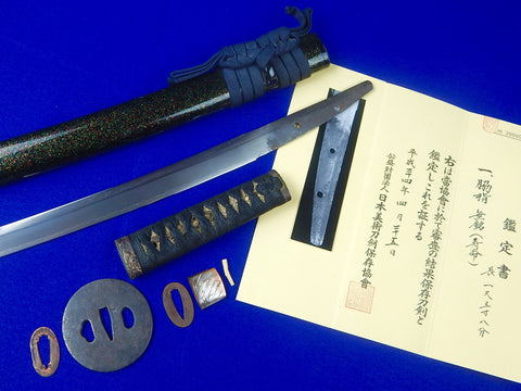 Antique Japan Japanese Mumei Jumyo Wakizashi Katana Sword & Scabbard Papers