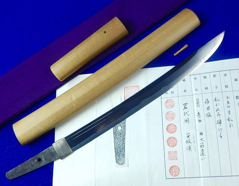 Antique Japanese Japan 19 Century Tanto Wakizashi Knife Sword Scabbard Papers