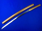 Antique Japanese Japan Katana Shinto Suriage Signed Echizen Ju Kaneshige Sword