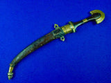 Antique Old Middle Eastern East Jambia Hunting Fighting Knife & Scabbard