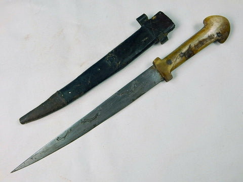 Antique Middle East Turkish Ottoman Fighting Knife Kindjal dagger