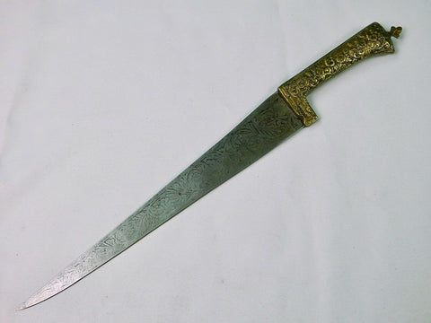 Antique Vintage Middle East Turkish Ottoman Enfraved Dagger Knife