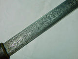 Antique Old Turkey Middle East Silver Niello Fighting Dagger Kindjal Knife
