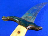 Antique Old 19 Century African Africa Hunting Fighting Knife Dagger w/ Scabbard