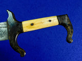 Antique Old 19 Century African Africa Hunting Fighting Knife Dagger w/ Scabbard