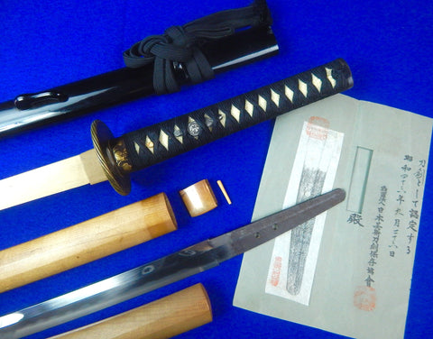 Antique Japan Japanese Bungo Teruyuki Signed Blade Katana Sword Scabbard Papers