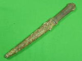 Antique Old North African Africa Custom Hand Made Fighting Hunting Knife Dagger