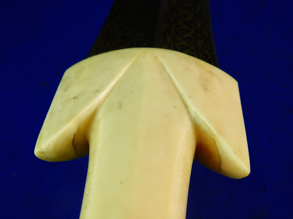 Antique Turkish Ottoman Islamic Wootz Damascus Gold Silver Dagger Shor ...