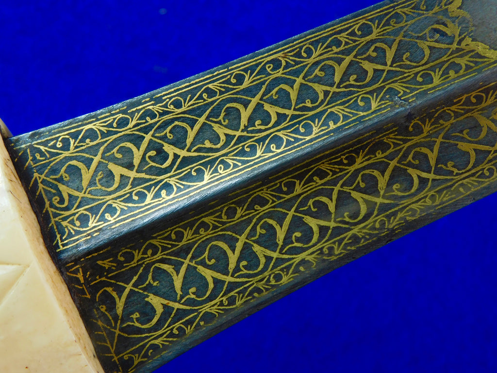 Antique Turkish Ottoman Islamic Wootz Damascus Gold Silver Dagger Shor ...