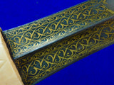 Antique Turkish Ottoman Islamic Wootz Damascus Gold Silver Dagger Short Sword