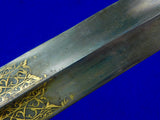 Antique Turkish Ottoman Islamic Wootz Damascus Gold Silver Dagger Short Sword