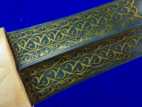 Antique Turkish Ottoman Islamic Wootz Damascus Gold Silver Dagger Shor ...