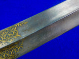 Antique Turkish Ottoman Islamic Wootz Damascus Gold Silver Dagger Short Sword