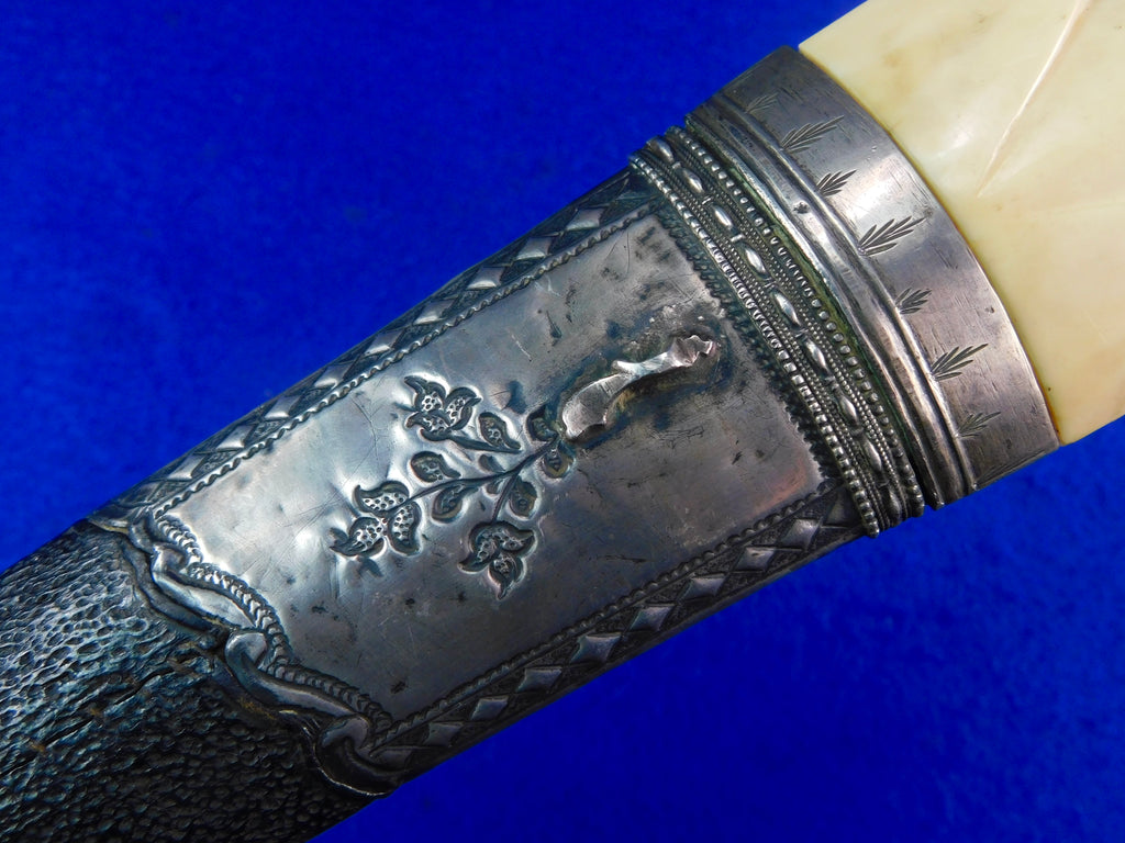 Antique Turkish Ottoman Islamic Wootz Damascus Gold Silver Dagger Shor ...