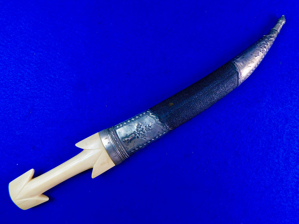 Antique Turkish Ottoman Islamic Wootz Damascus Gold Silver Dagger Shor ...