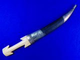 Antique Turkish Ottoman Islamic Wootz Damascus Gold Silver Dagger Short Sword