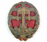 Austria Austrian Hungary Hungarian German WW2 Army Officer's Badge Pin Medal