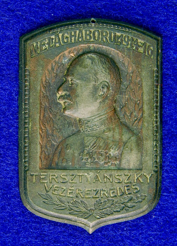 Antique Austrian Austria WWI WW1 Velaghaboru Pin Medal Order Badge 