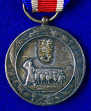 RARE Japanese Empire Imperial Japan 1939 WW2 Inner Mongolia National Foundation Merit Medal Order Badge