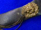 British or French 19 Century Lion Head Leather Artillery Shoulder Belt for Pouch