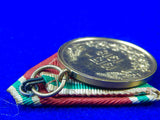 Bulgarian Bulgaria WW1 WWI 1915-1918 Medal Order Badge