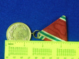 Bulgarian Bulgaria WW1 WWI 1915-1918 Medal Order Badge