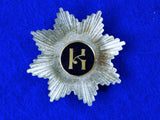 Bulgarian Bulgaria WWII WW2 Kubrat Badge #288 Medal Order Pin