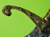 Vintage Custom Handmade Wade CHASTAIN Engraved Exhibition Sword Huge Dagger