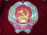 Vintage 1960's Soviet Russian Russia USSR Ukrainian Large Velvet Flag Banner