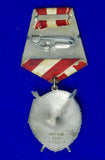 Soviet Russian Russia USSR WWII WW2 Red Banner Silver Medal Order # 422539