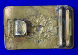 Imperial Russian Russia Antique 19 Century Belt Buckle