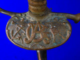 US Antique Old 19 Century GAR Model 1860 Sword w/ Scabbard