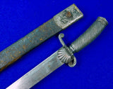 Antique German Germany 19 Century KLUMPP Hunting Short Sword w/ Scabbard 