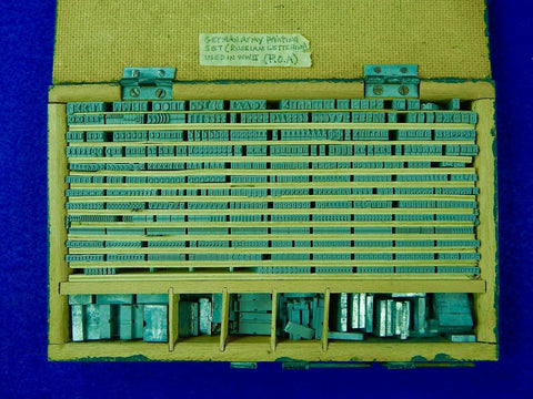 German Germany Army WW2 WWII Printing Set w/ Russian Russia Letters Lettering