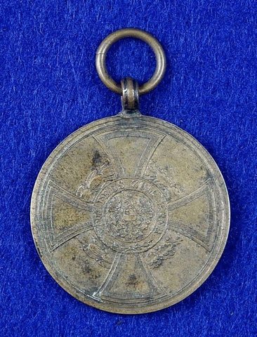 German Germany Antique 19 Century 1848-49 Commemorative Medal Order Badge