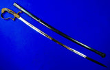 German Germany Antique WW1 Lion Head Quillback Officer's Sword w/ Scabbard