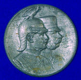 German Germany Austria Austrian WW1 WWI Metal Plaque Medal